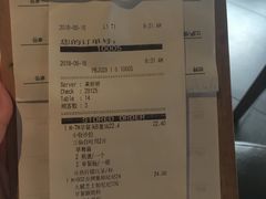-必胜客(五道口店)