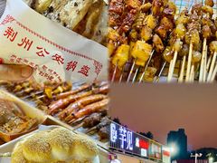 -暨南大学(珠海校区)