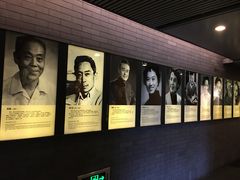 -北京人艺戏剧博物馆