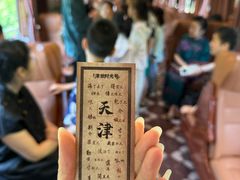 -恭敬李·烤鸭(天坛北门店)