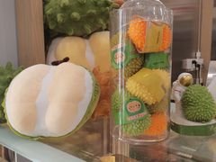 -猫王榴莲世家(三里屯SOHO商场店)