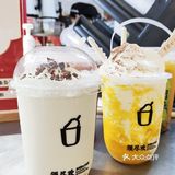 来～干了这杯国风茶饮