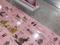-DQ·蛋糕·冰淇淋(惠山万达店)