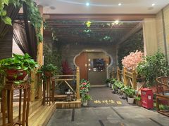-鹤祥宫·影院足道·SPA连锁(苹果园店)