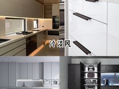 -研筑国际设计事务所(总店)