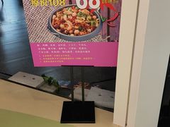 -杭州来福士中心
