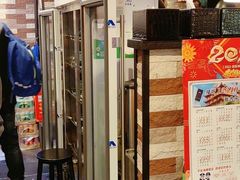 -炙韩料理·部队锅专门店