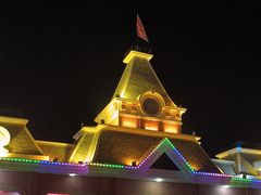 -沈阳方特欢乐世界