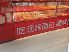 -味多美蛋糕(看丹桥店)