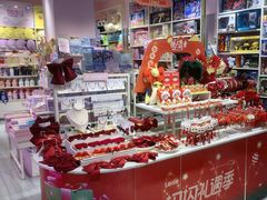 -万达广场(大明宫店)