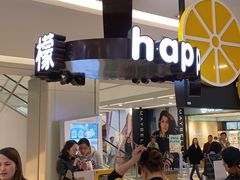 -CoCo都可(虹口龙之梦店)