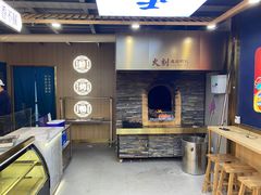 -火刻北京烤鸭(市北区·鲍岛市场店)