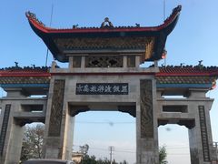 -万尾农贸市场
