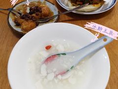 -小豆海棠(人民南路店)