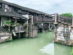 -乌镇东栅景区