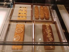 -V咖啡(兰州盛达希尔顿酒店)