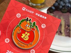 -北京瑜舍
