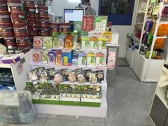 -它主义宠物(梁溪万达店)