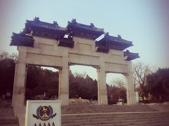 -云龙山
