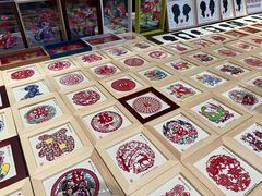 -北京工艺美术博物馆