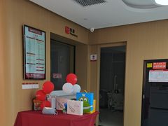 -爱齿尔口腔医院(中南院)