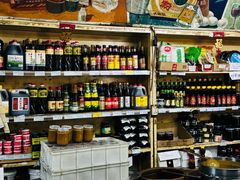 -赵府街副食店