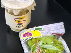 -复煮咖啡Rebrew Coffee(北京双井百环大厦店)