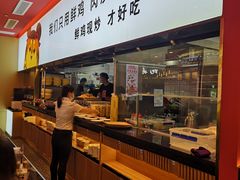 自助取餐区-虎丫炒鸡(西安熙地港店)