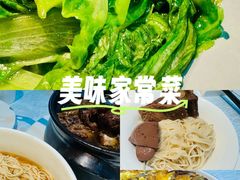 -味友·厦门味(和平码头店)