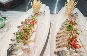 Two-Flavor Sea Bass