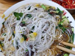 -熊氏牛羊杂粉(龙眼井总店)