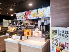 -麦当劳(新新大道岗丰店)