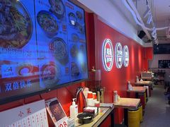 -阿当·小炒牛肉面(人广店)