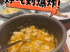 -湘湖逍遥庄园·水漾中餐厅