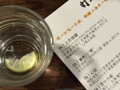 -杨梅市场·打工人小酒馆(新天地店)