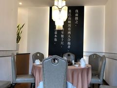 -圆苑(金茂店)