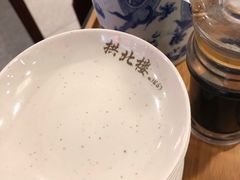 -拱北楼(皇亭广场店)