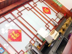 -源玺源烧麦馆(东护城河南街店)