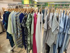 -伊势丹(现代城店)