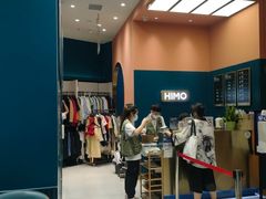-海马体照相馆(北京朝阳大悦城店)