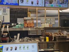 -LELECHA乐乐茶(王府井喜悦店)