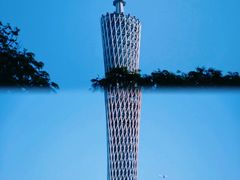 -海心沙亚运公园