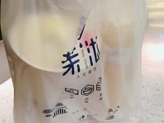 -茉沏(昆山金鹰店)