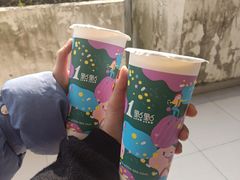 -1点点(苏州中心店)