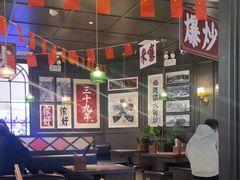 -阿大排档(长春这有山店)