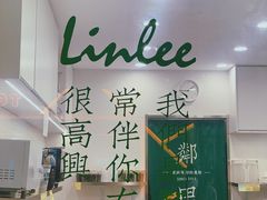 -LINLEE林里·手打柠檬茶(海曙天一广场店)