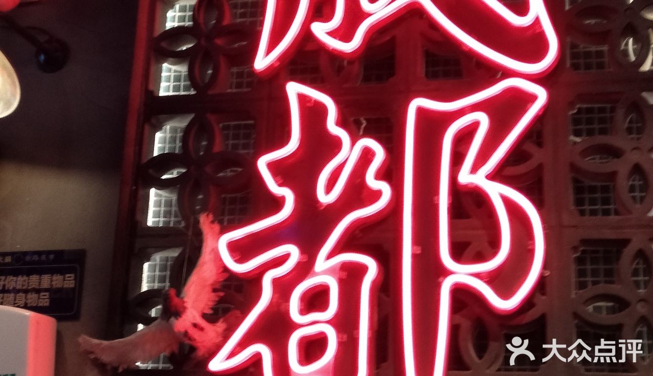 不怕辣就来挑战！