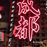 不怕辣就来挑战！
