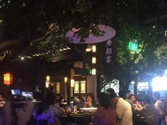 -绿茶餐厅(乐峰广场店)