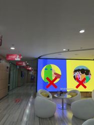 -重庆联合丽格第五医疗美容医院
